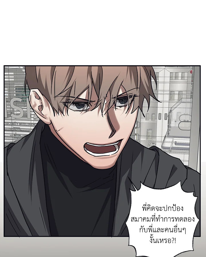 หน้า 58