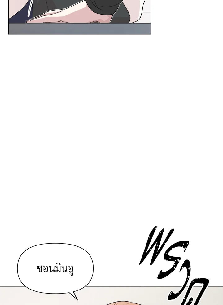 หน้า 94