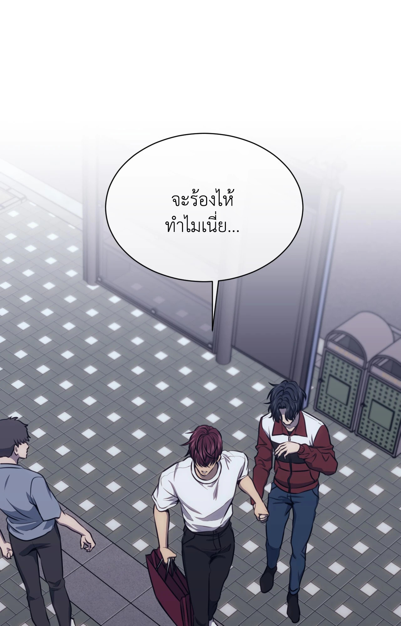 หน้า 35