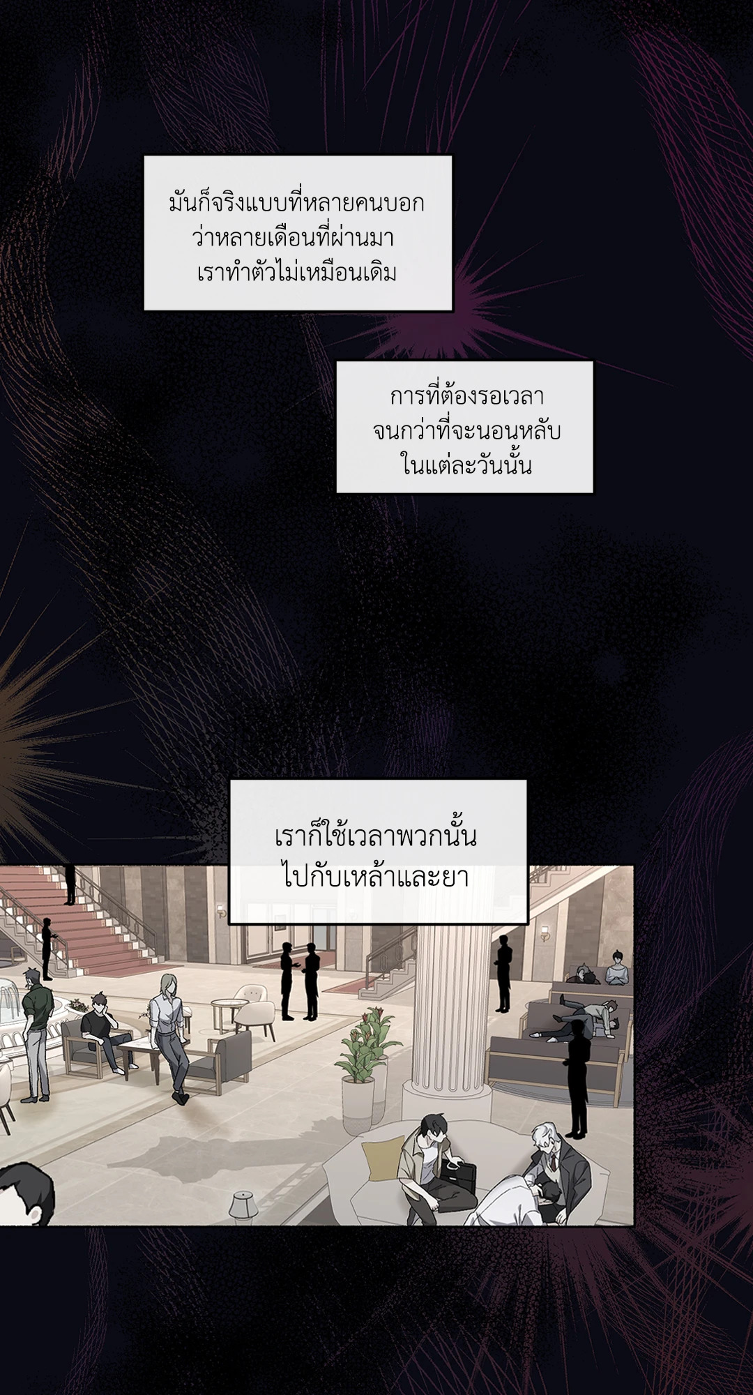 หน้า 51