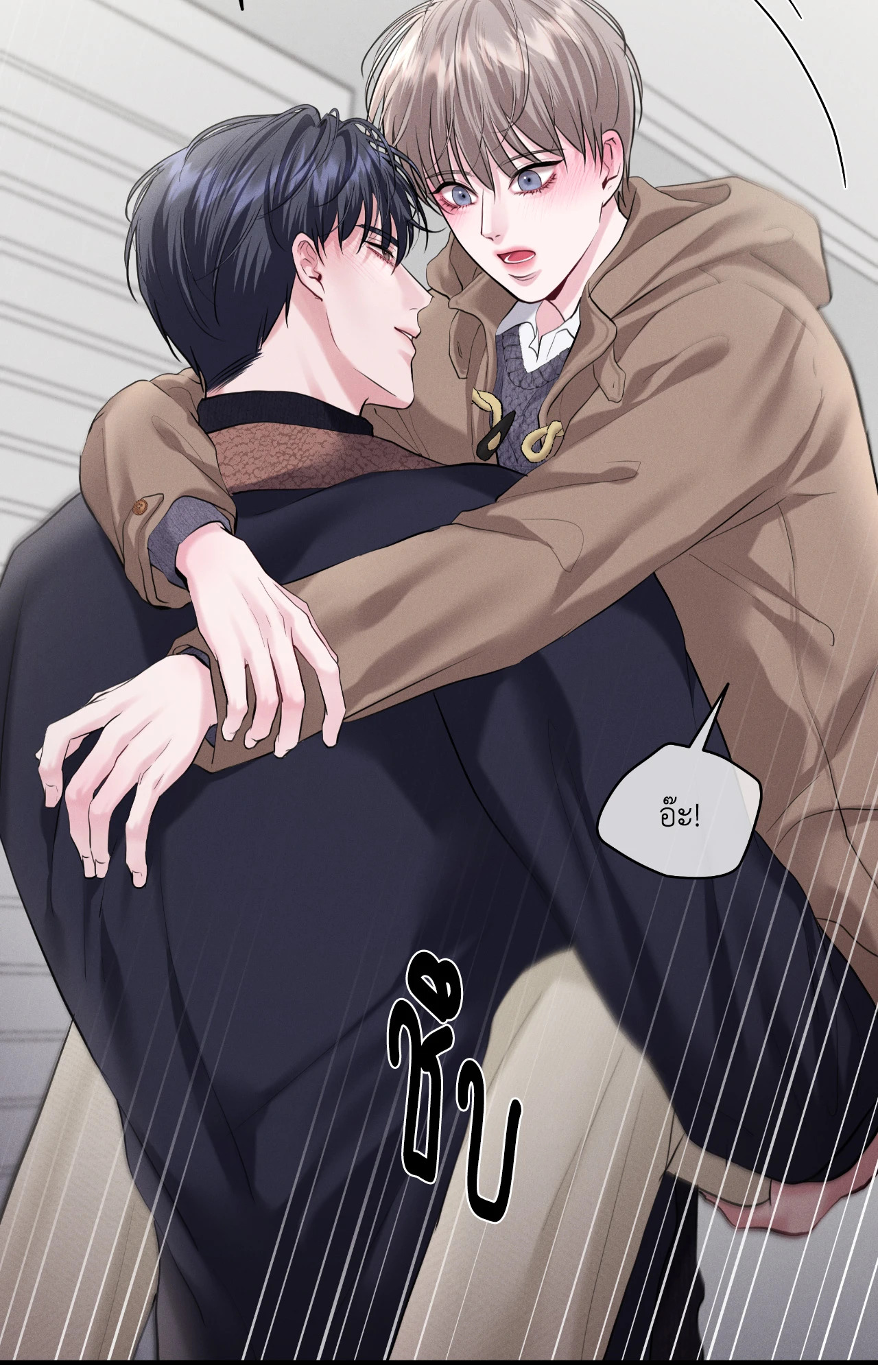 หน้า 58