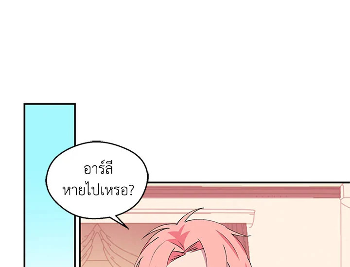 หน้า 82