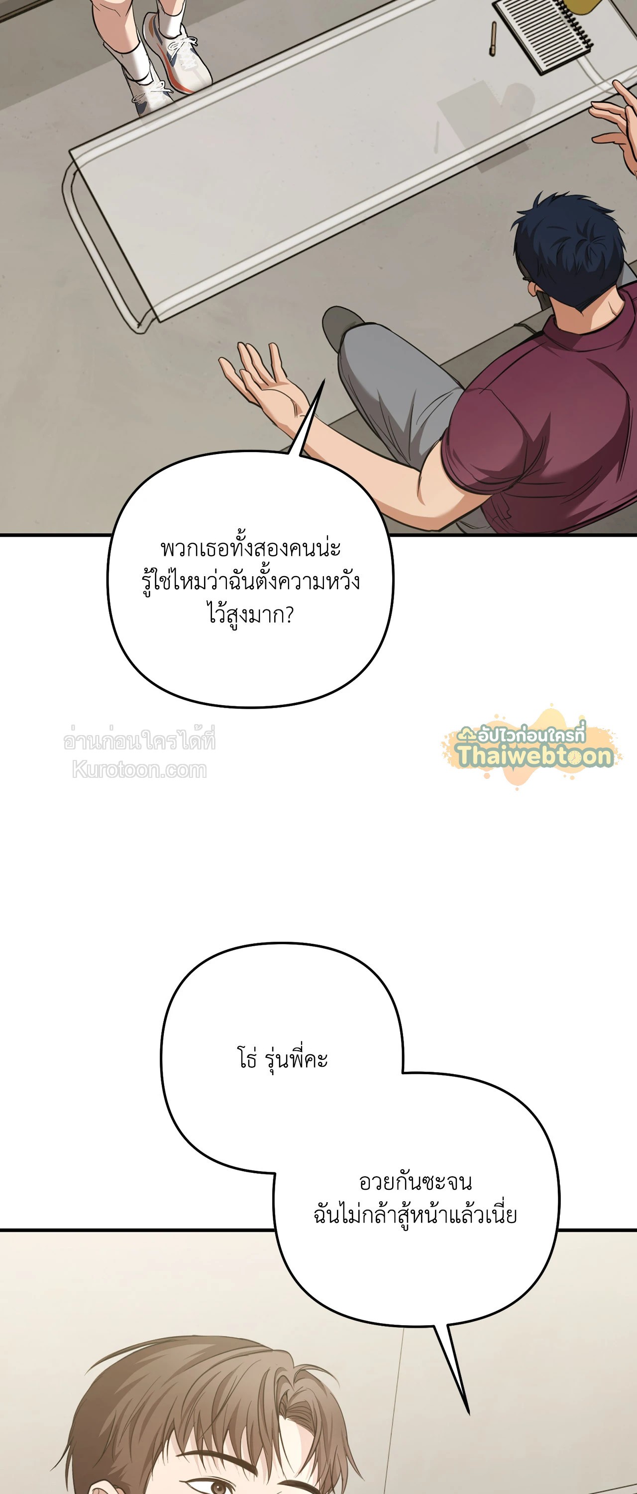 หน้า 41