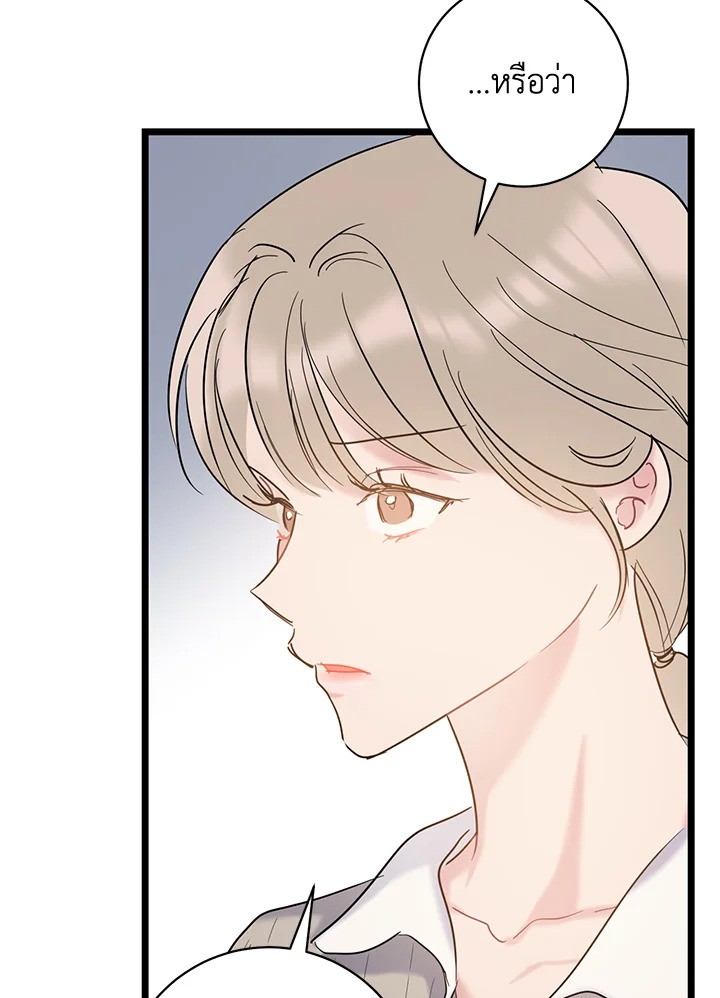 หน้า 90