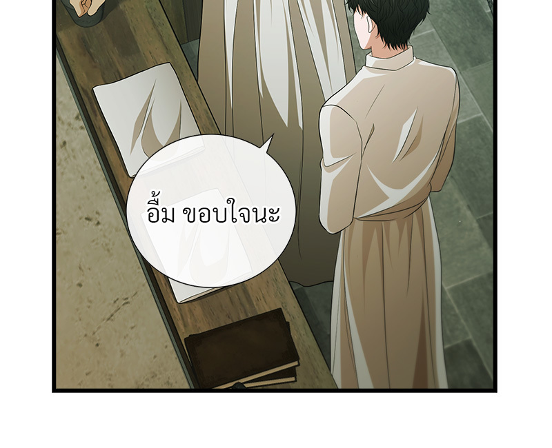 หน้า 126