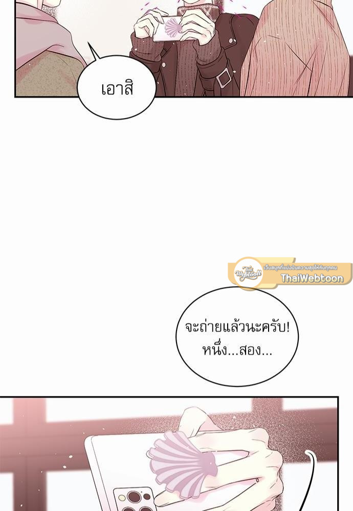 หน้า 82