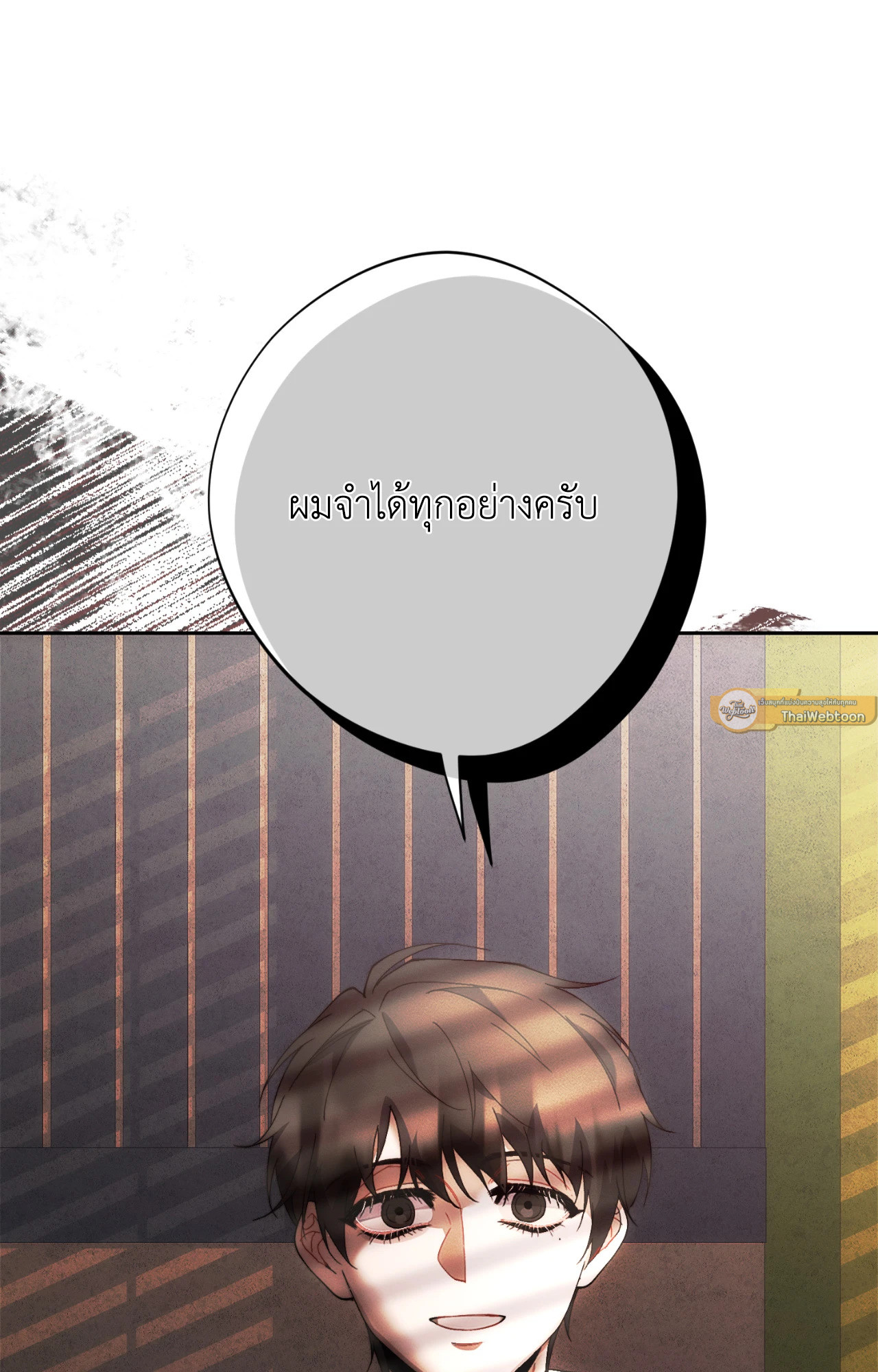 หน้า 100