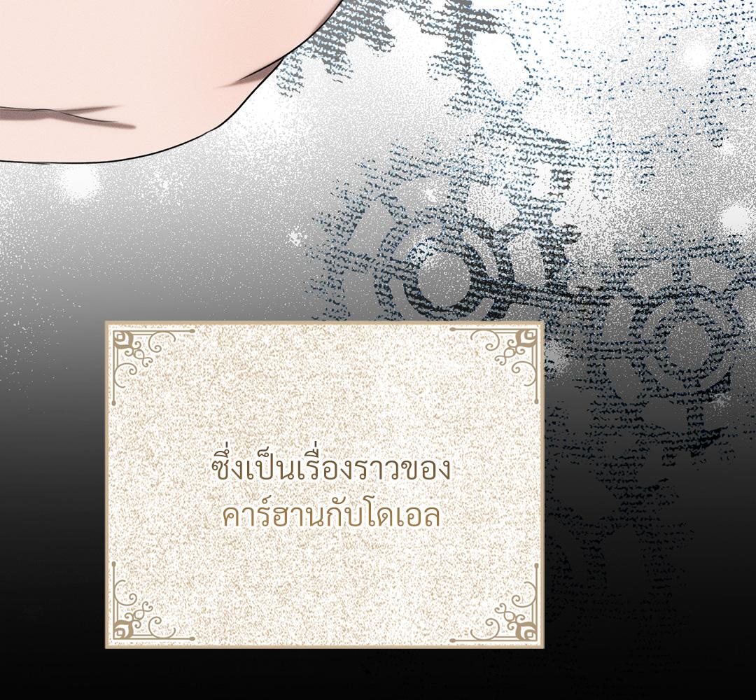 หน้า 118