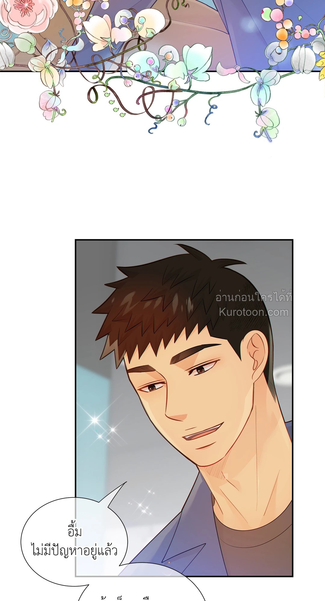 หน้า 59
