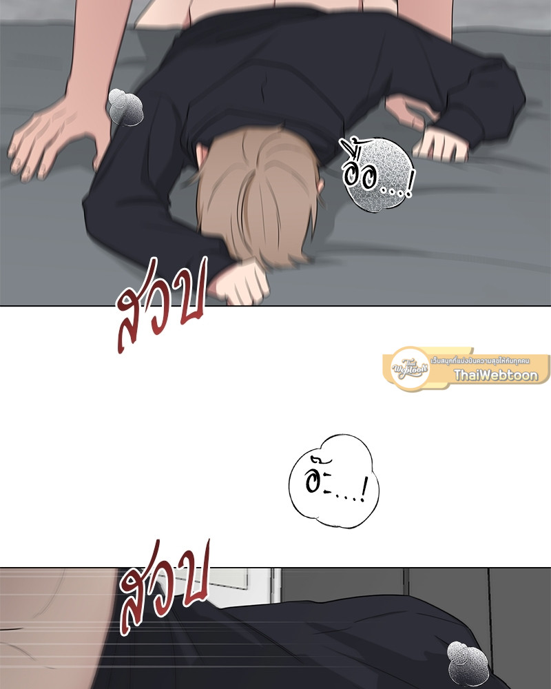 หน้า 68