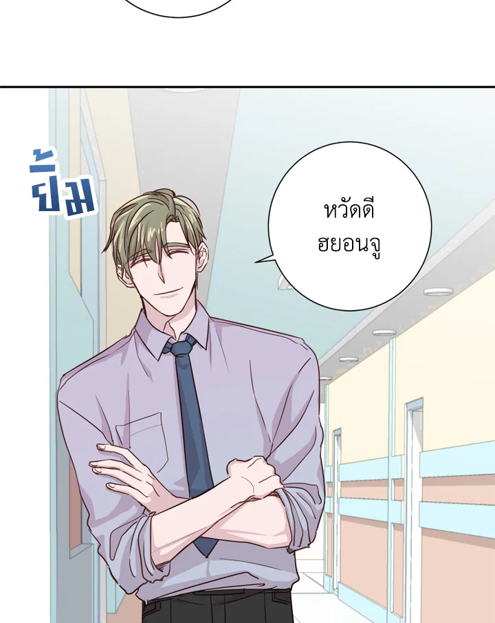 หน้า 60