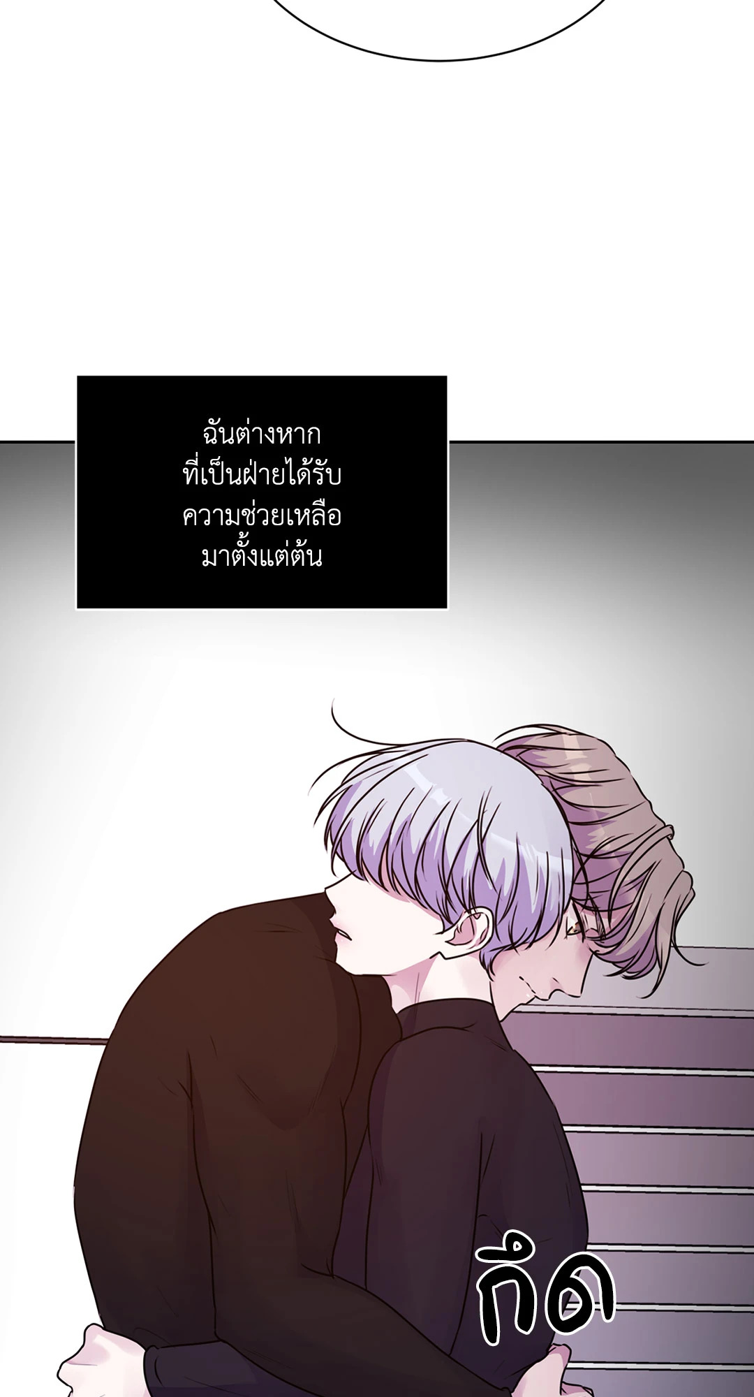 หน้า 68