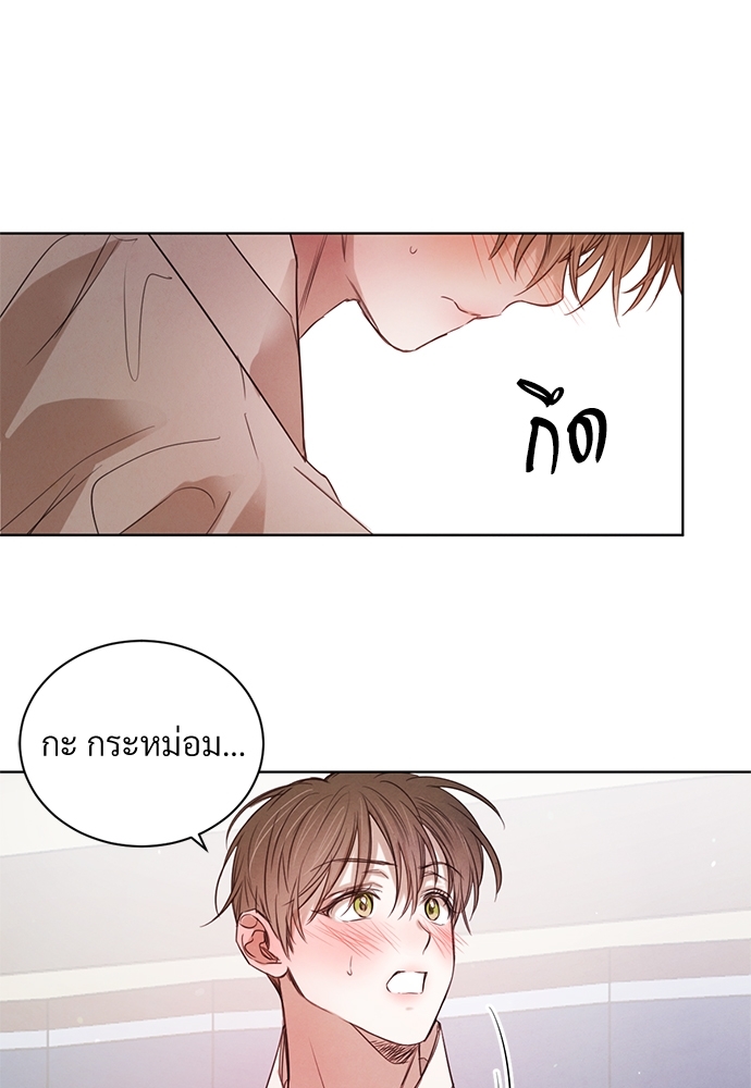 หน้า 89