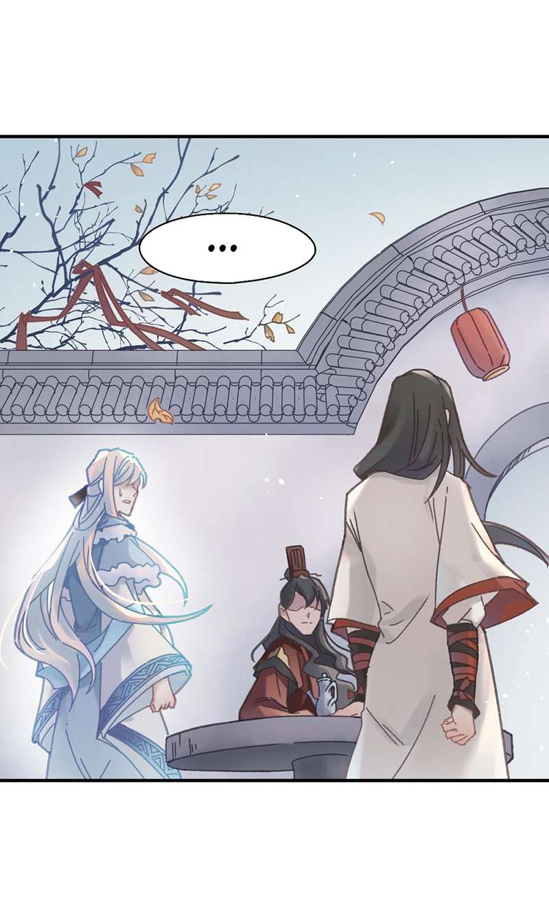 โลกของฉัน ฝันของนาย | Life Going Wild With Plug-ins ตอนที่ 47 - รูปที่ 2