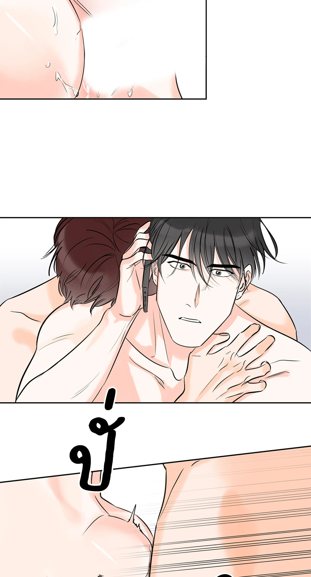 หน้า 30