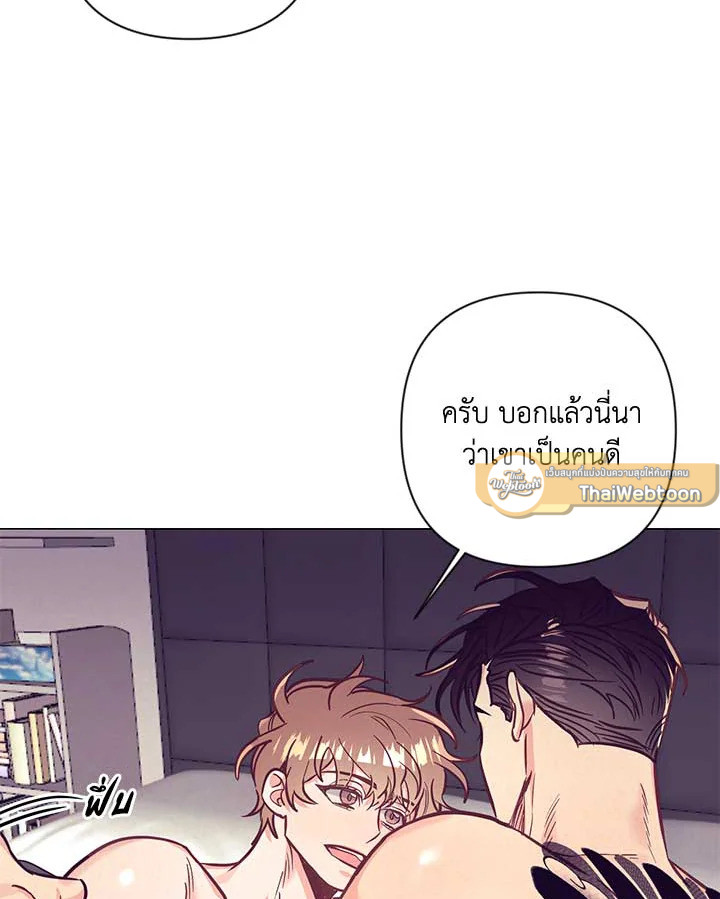 หน้า 89
