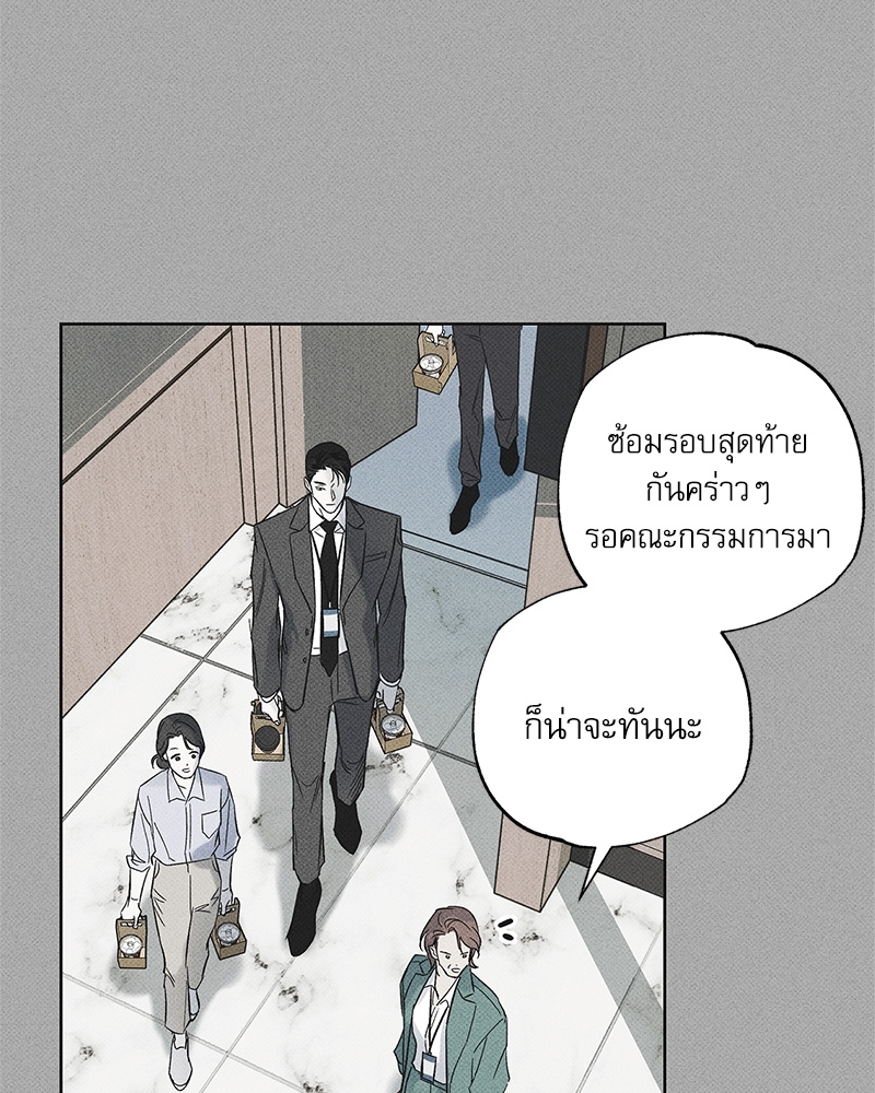 หน้า 120