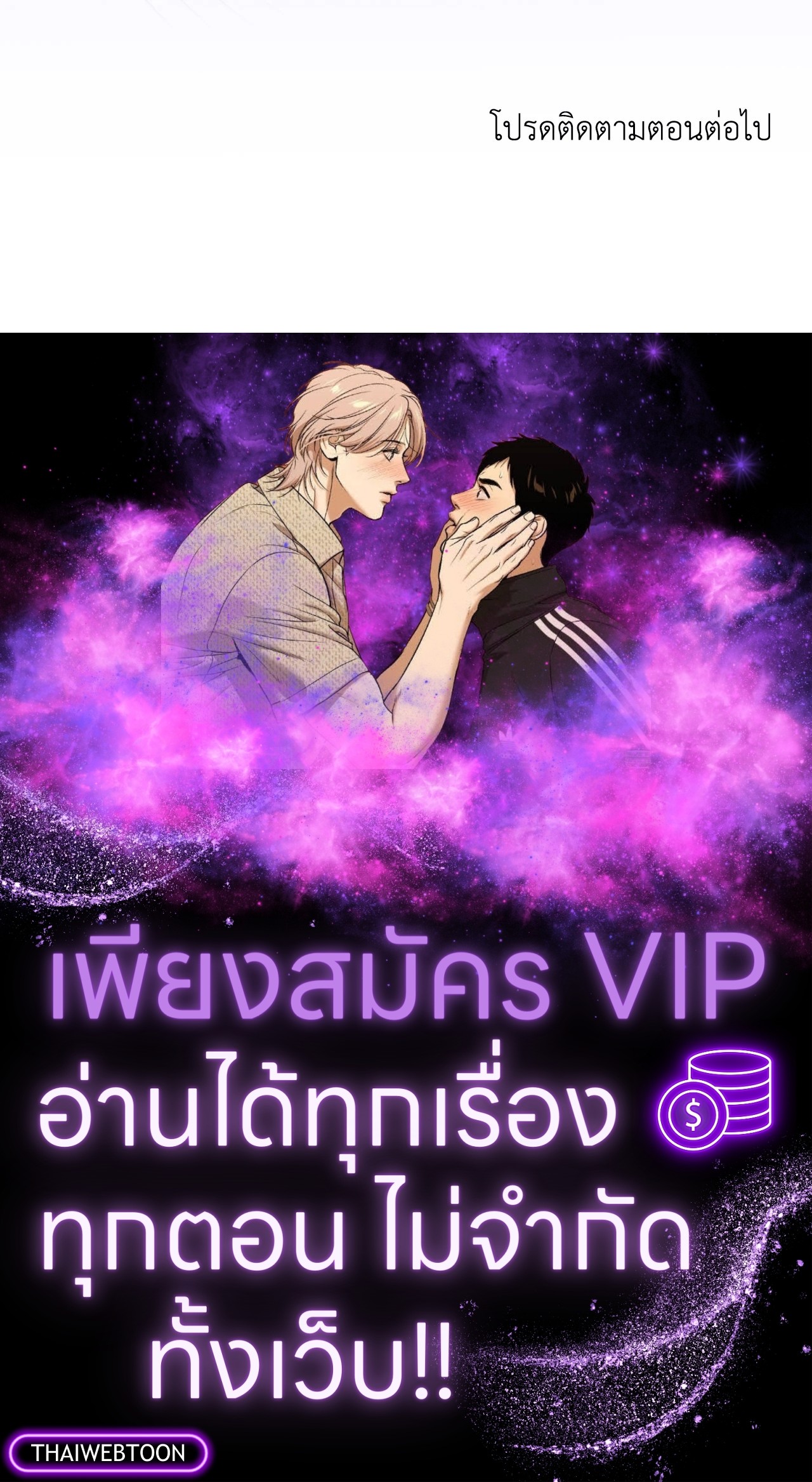 หน้า 116