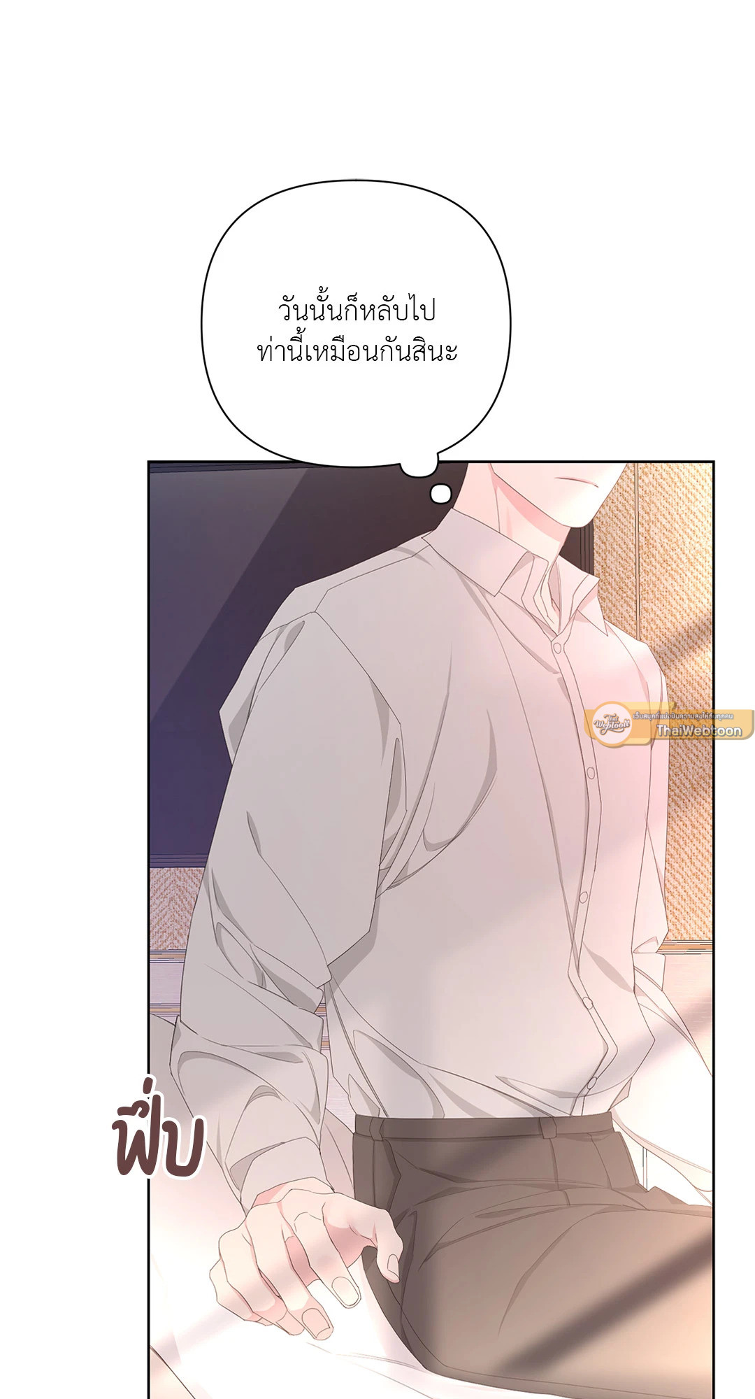 หน้า 56