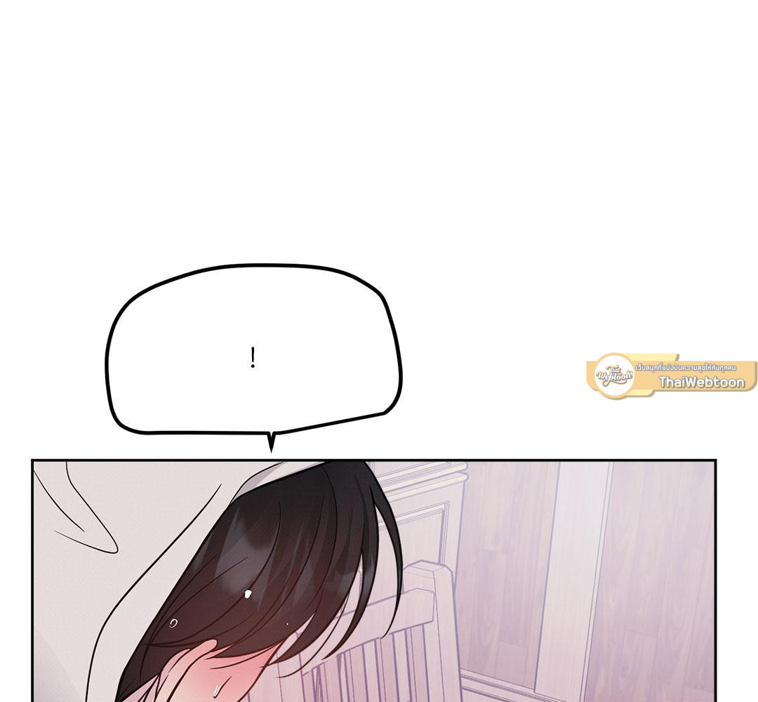 หน้า 131