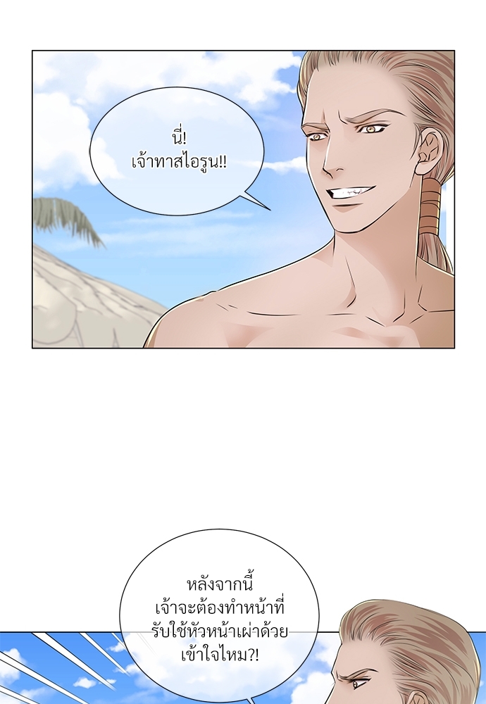 หน้า 72