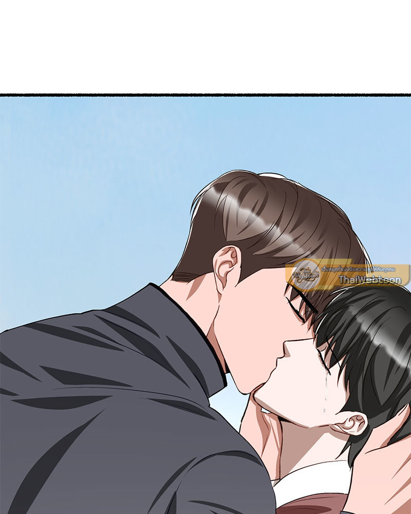 หน้า 177