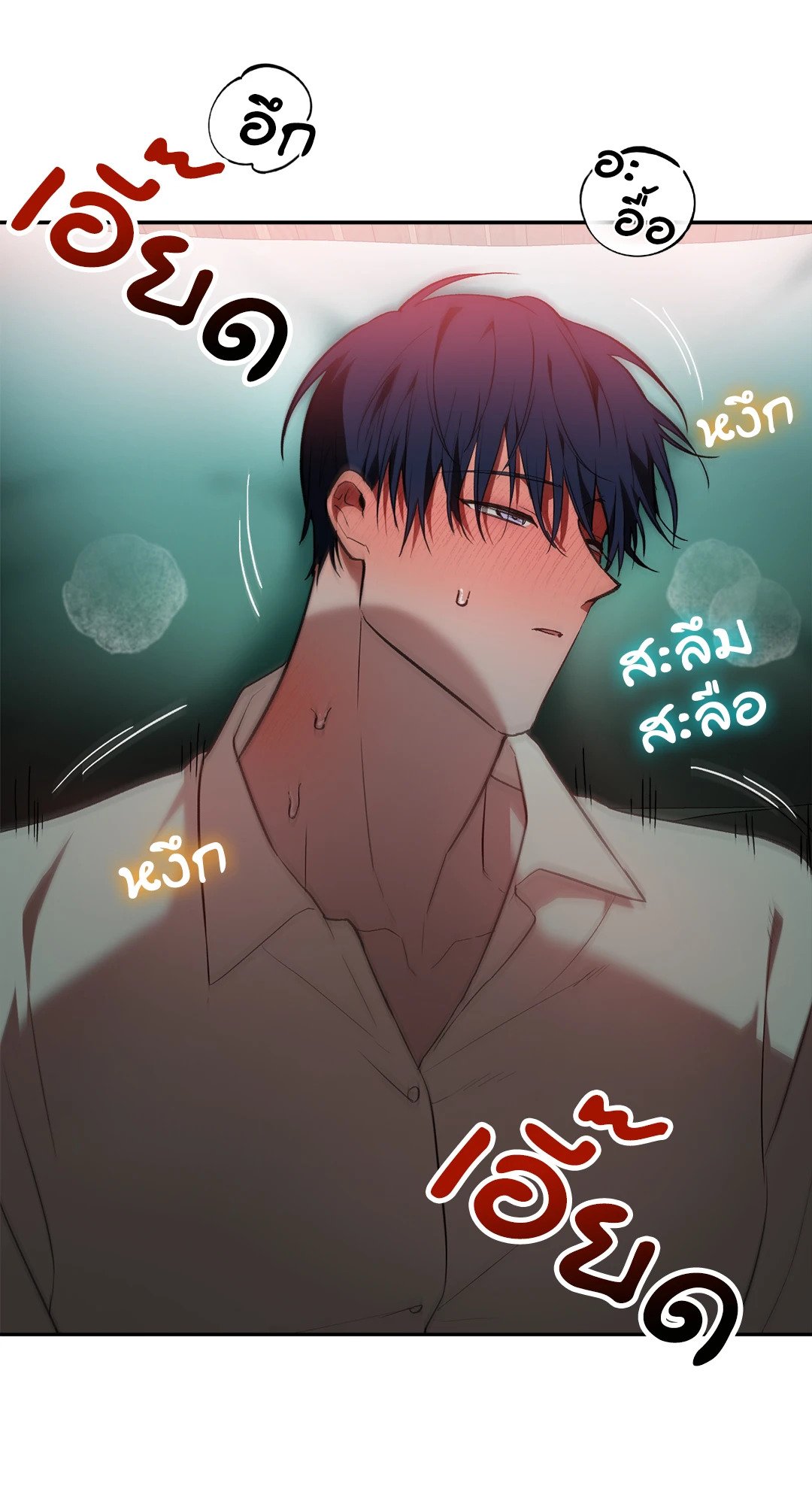 หน้า 25