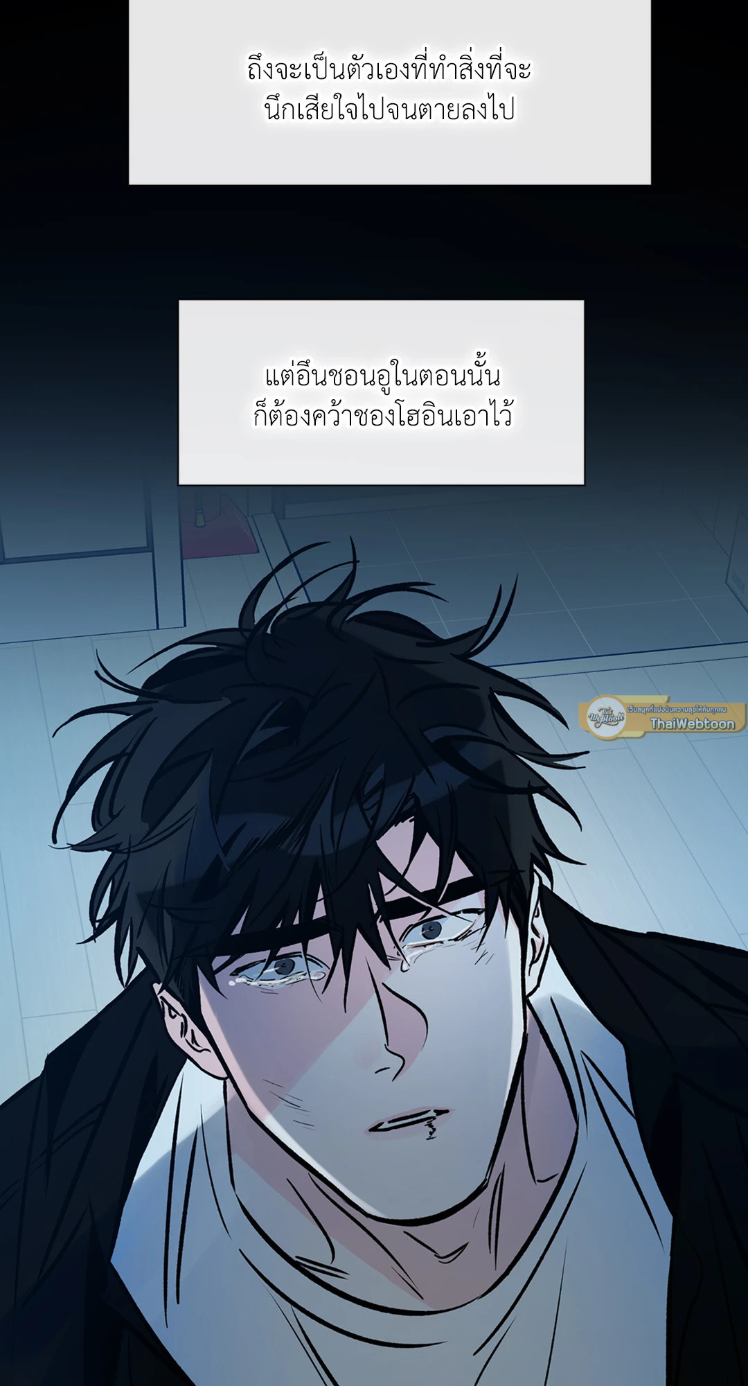 หน้า 37