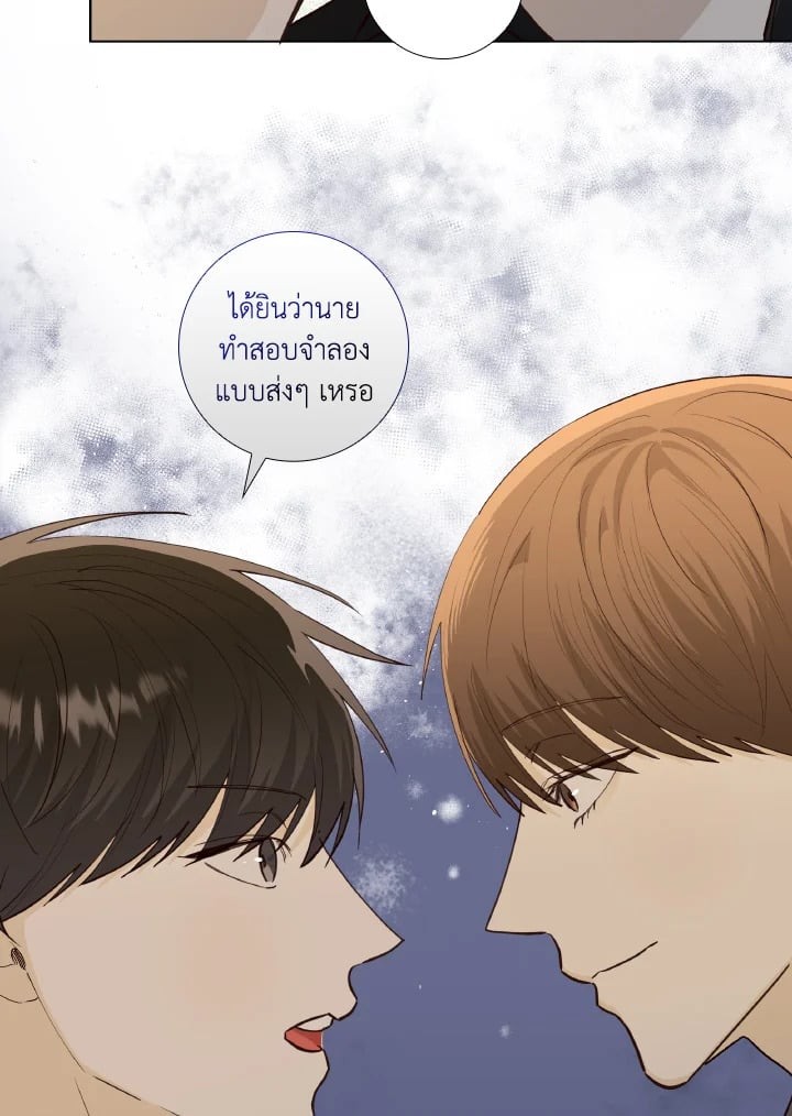 หน้า 70