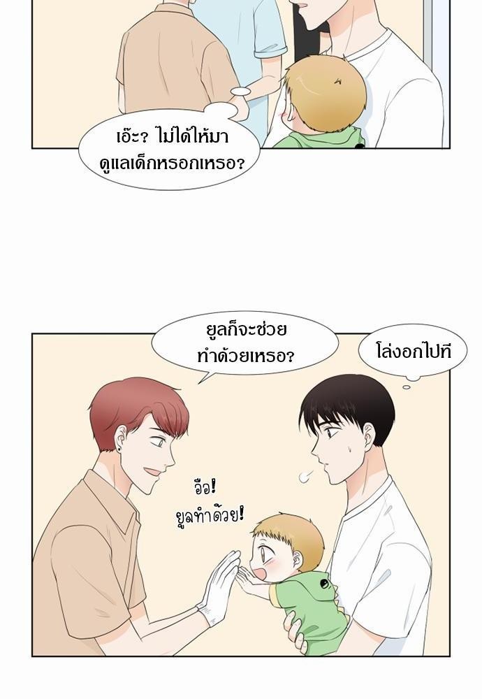 หน้า 40