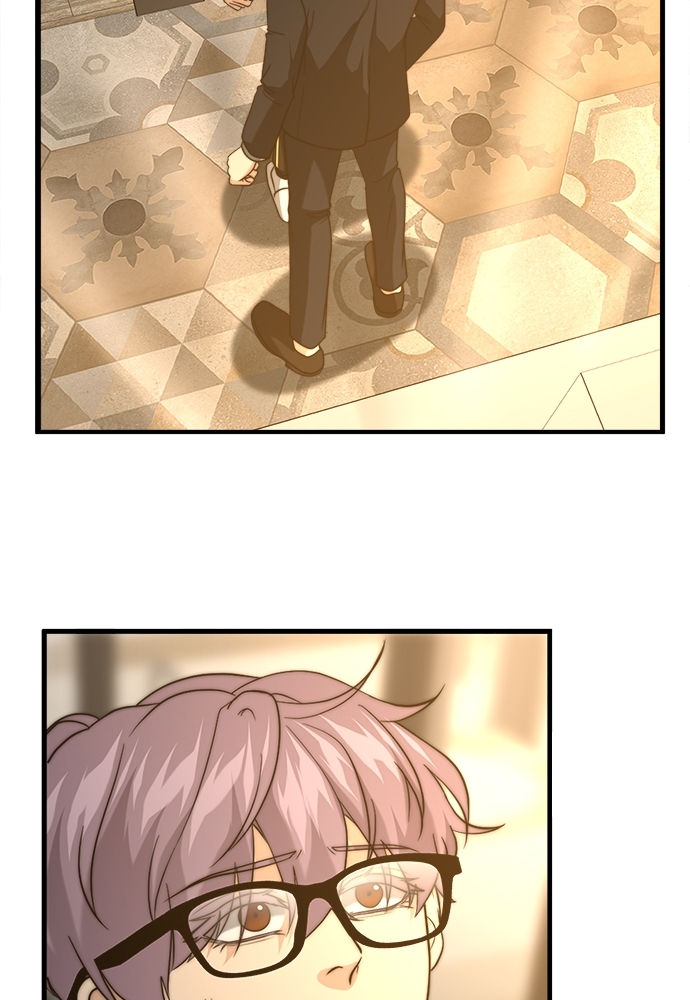 ความลับของโอเมก้า K | Secrets of Enthusiastic Omega K ตอนที่ 21 - รูปที่ 2