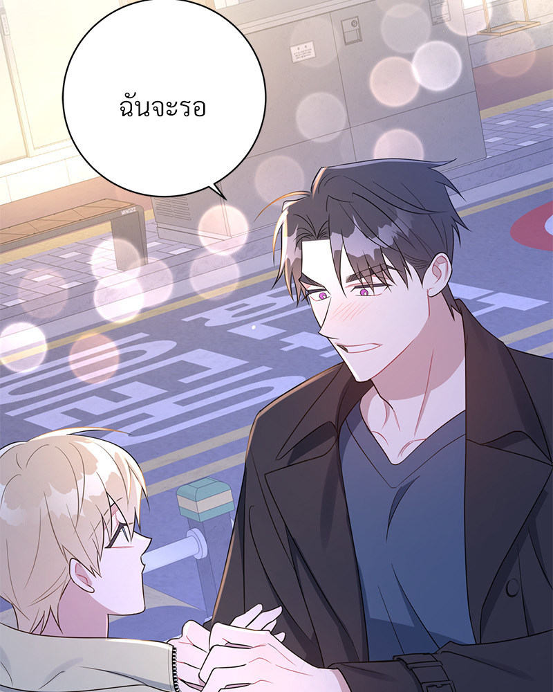 หน้า 63