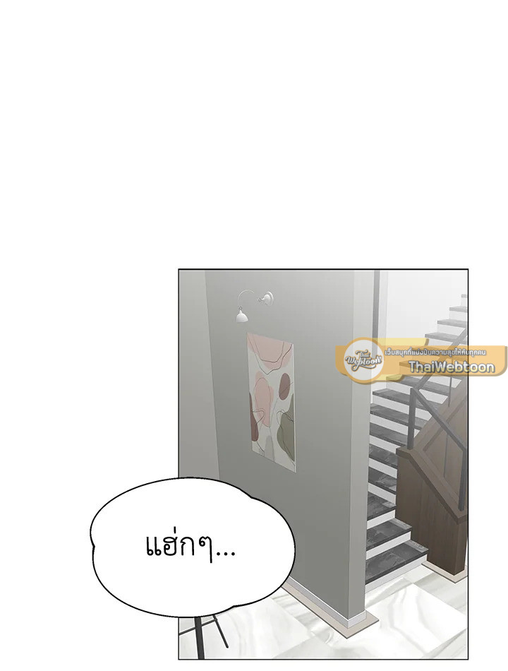 หน้า 72