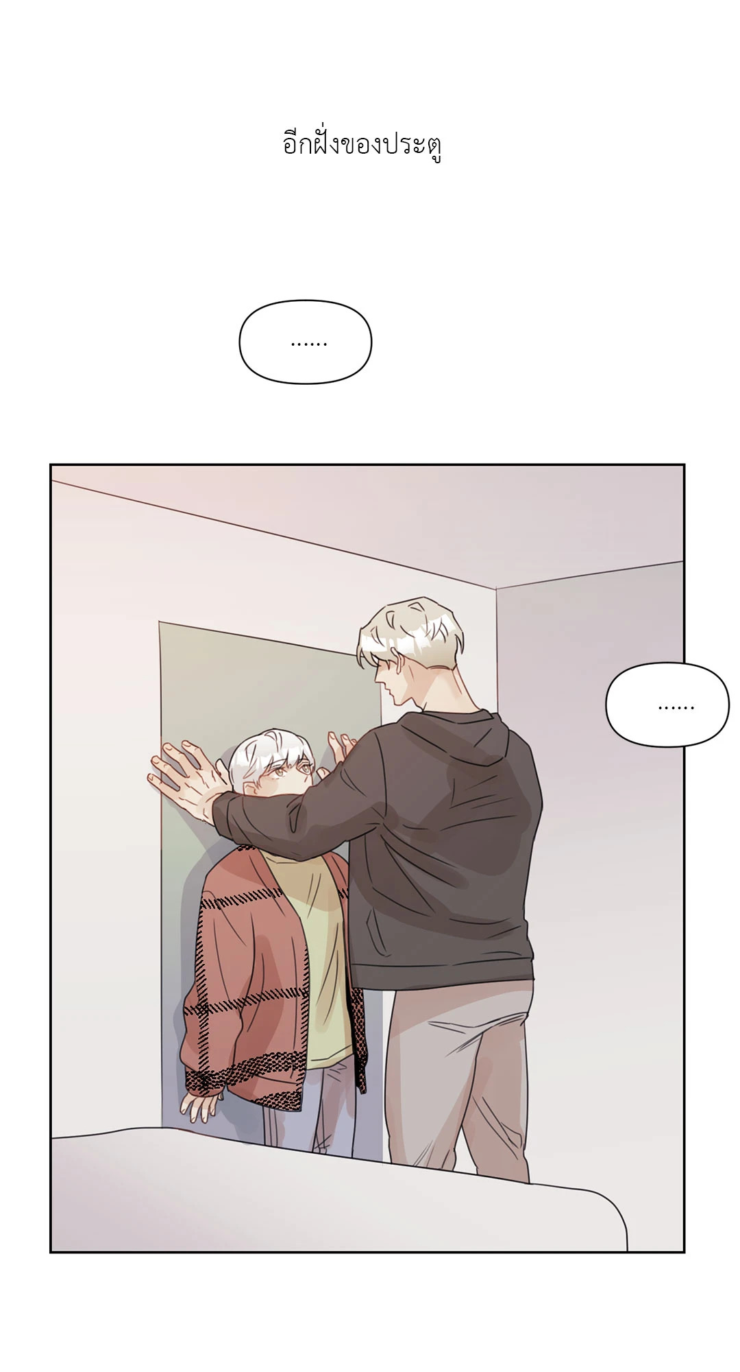 หน้า 40