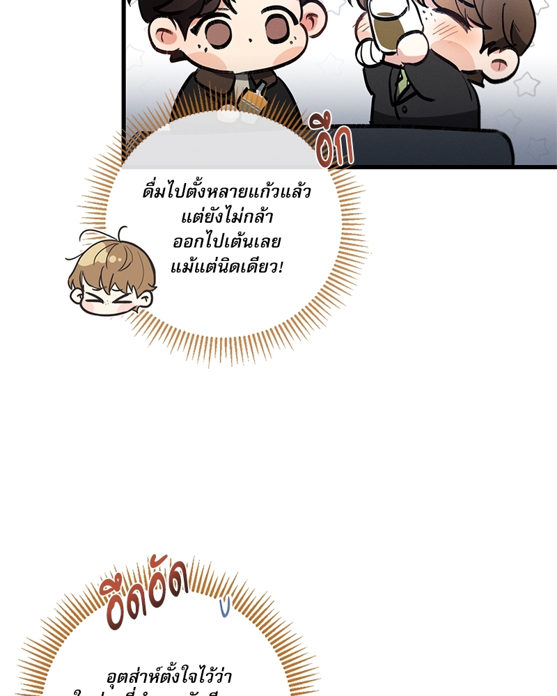 หน้า 118