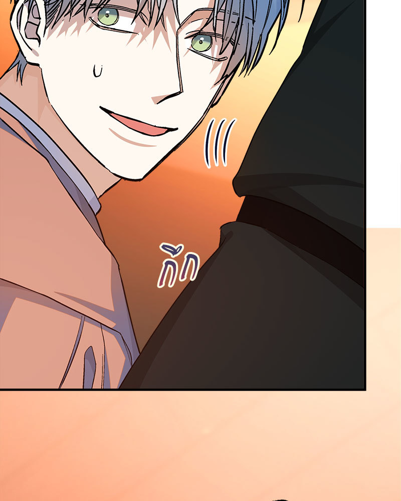 หน้า 123