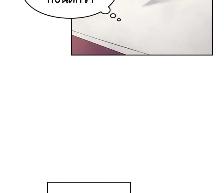 เป็นตัวร้ายก็ต้องตายเท่านั้น | Death Is The Only Ending For The Villainess ตอนที่ 5 - รูปที่ 2