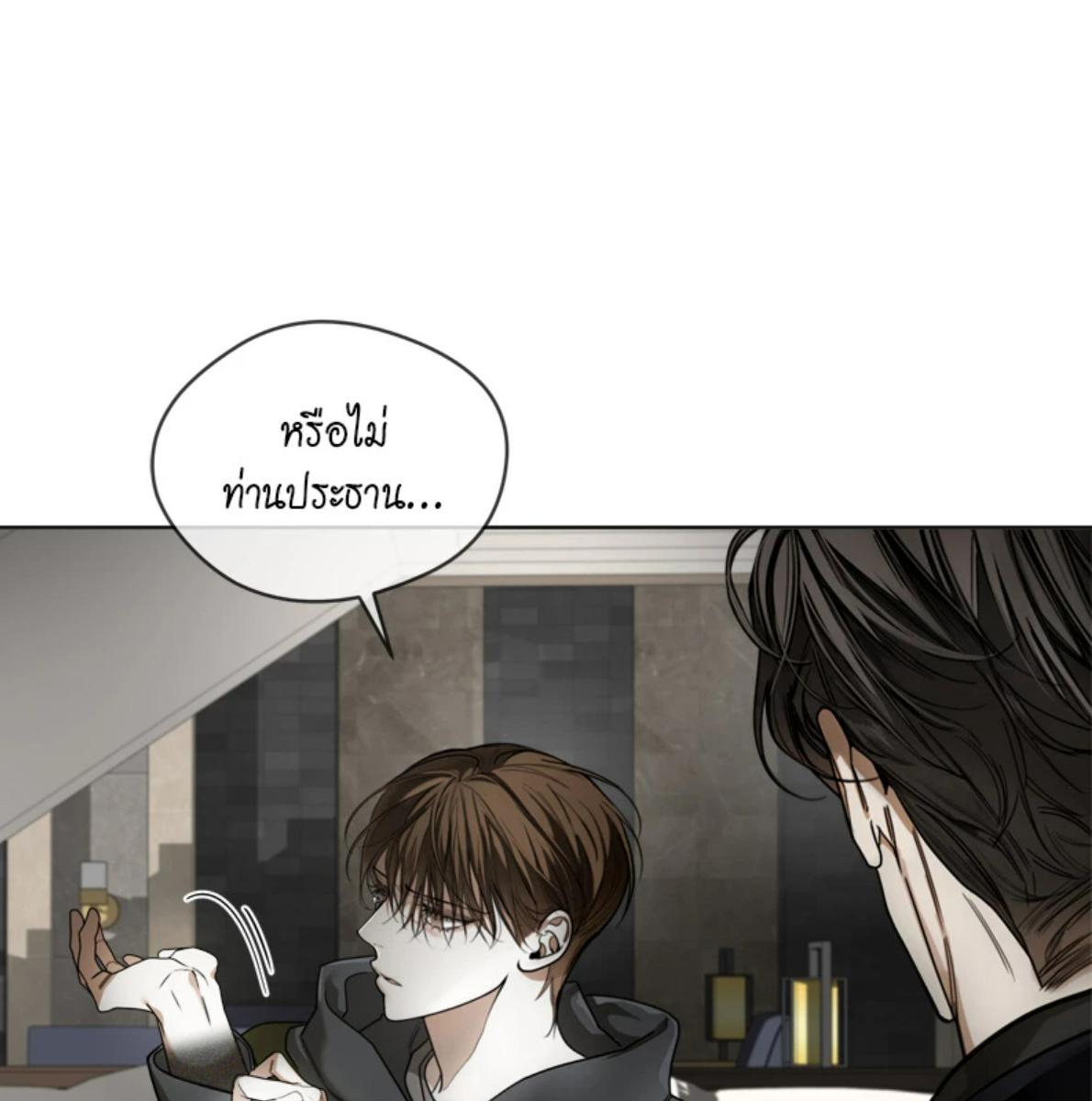 หน้า 109