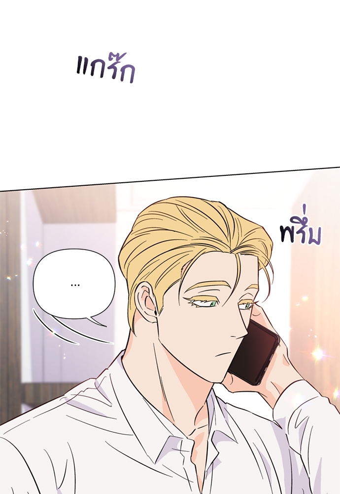 หน้า 95
