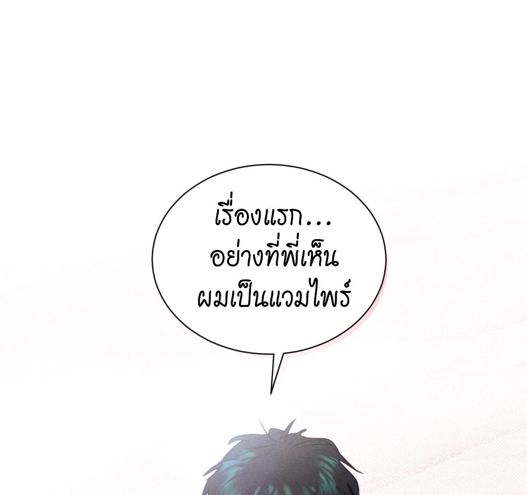 หน้า 117