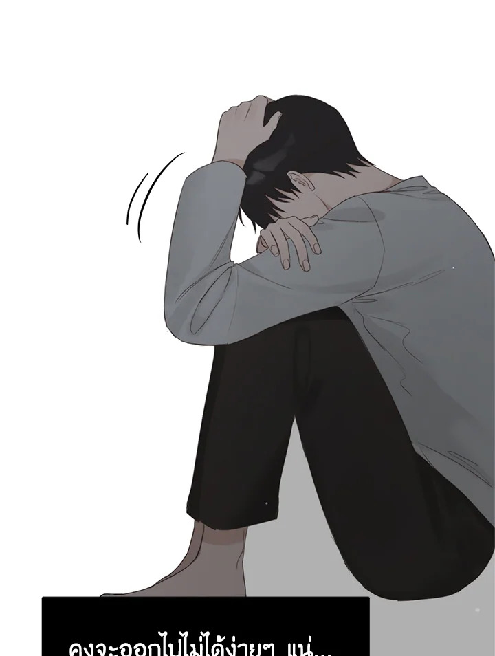 หน้า 60