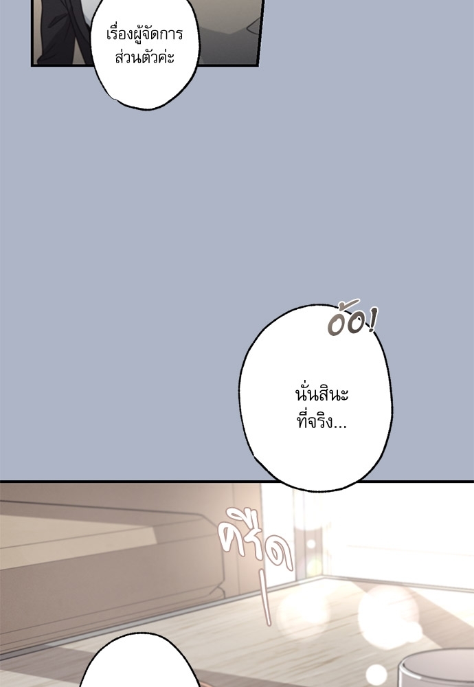 หน้า 96