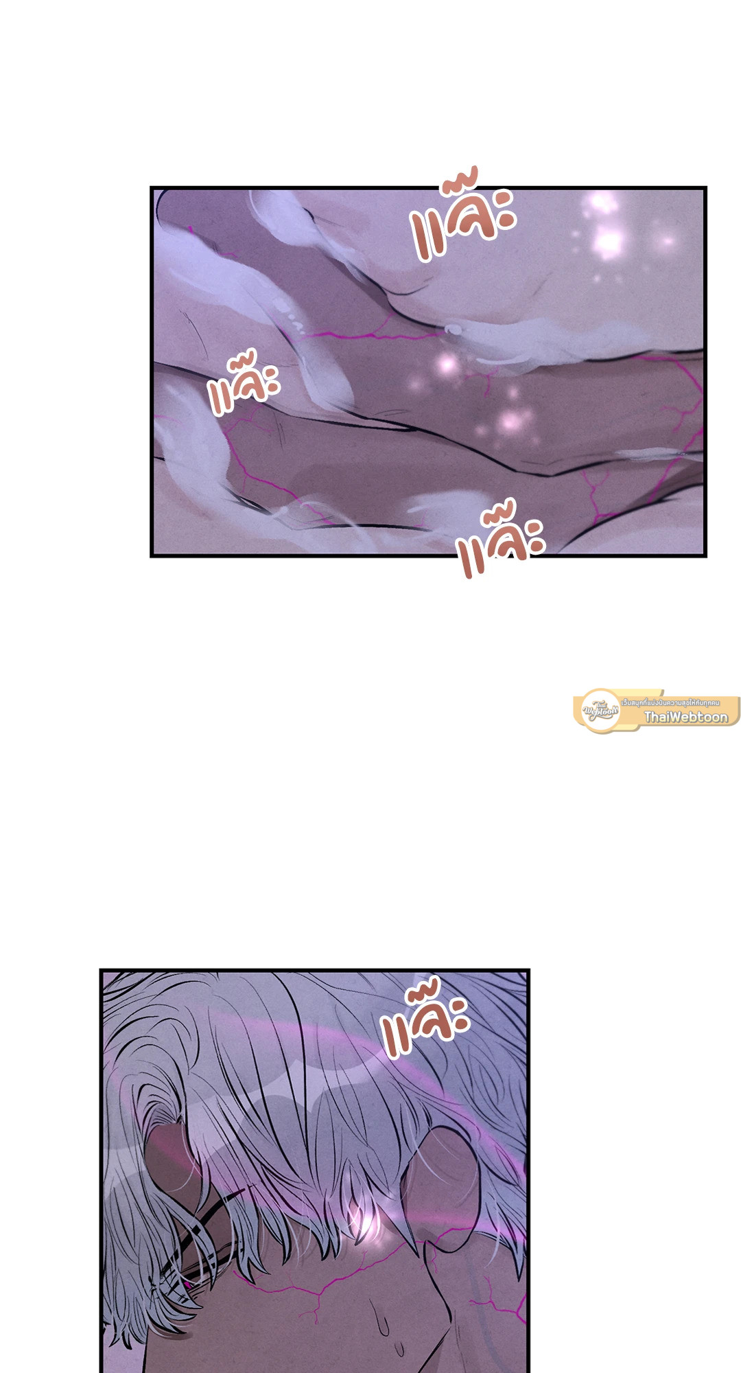 หน้า 65