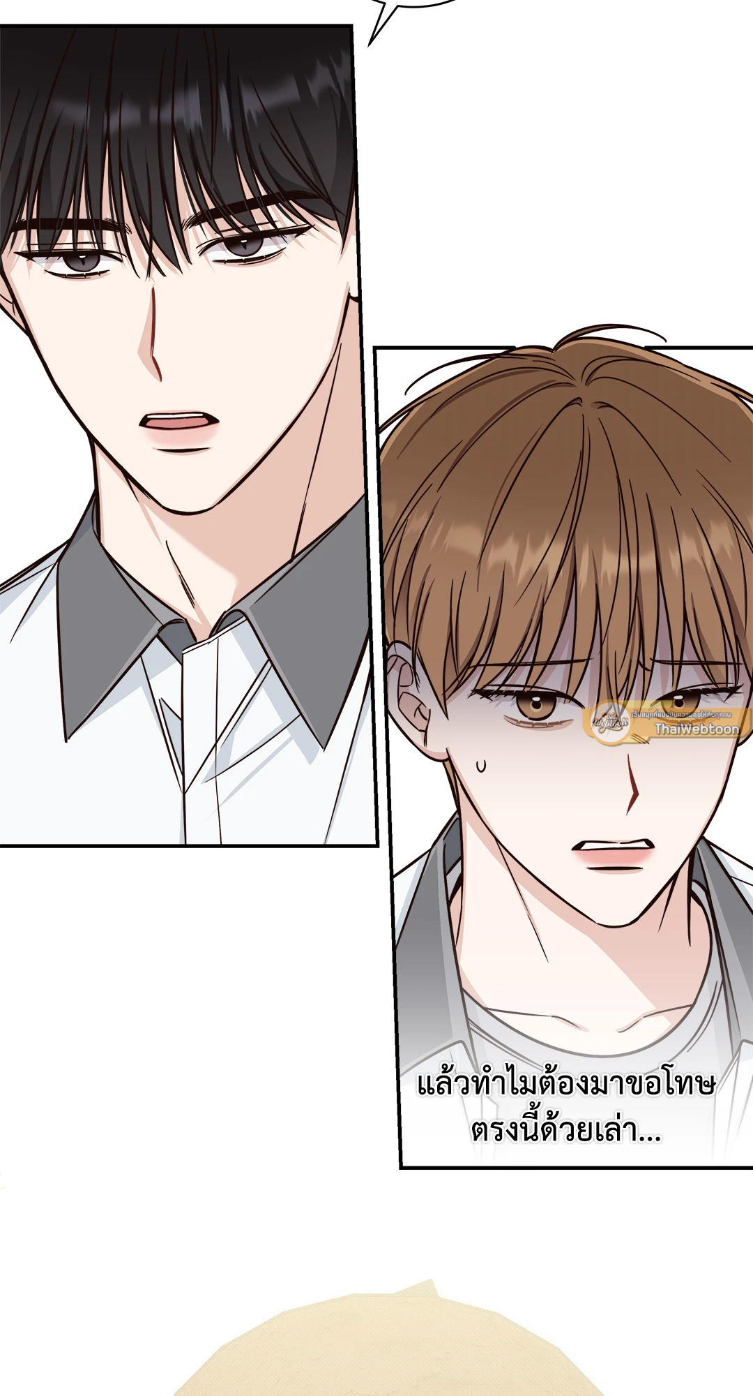 หน้า 57