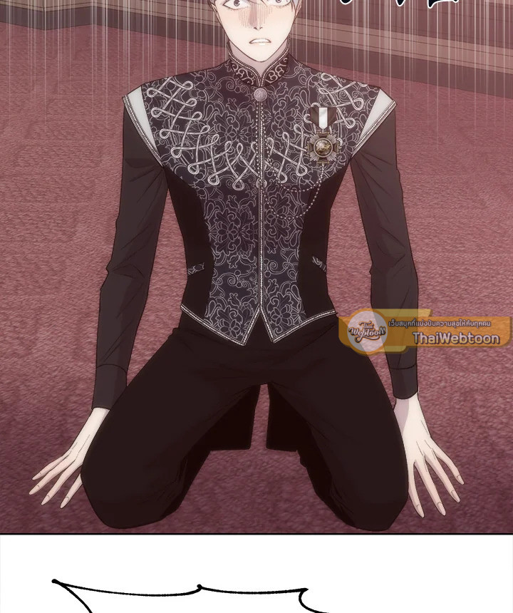 เจ้าสารเลวที่แสนดีนั่น ต้องโดนฉันหักคอ | Shall Kill That Sweet Devil ตอนที่ 39 - รูปที่ 2