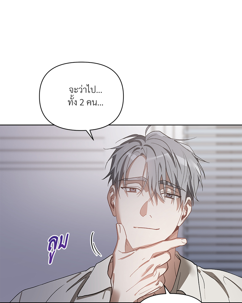หน้า 90