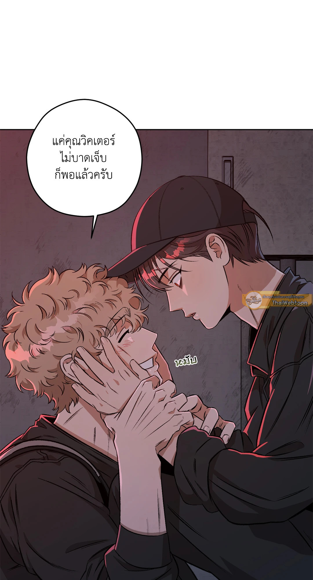 หน้า 32