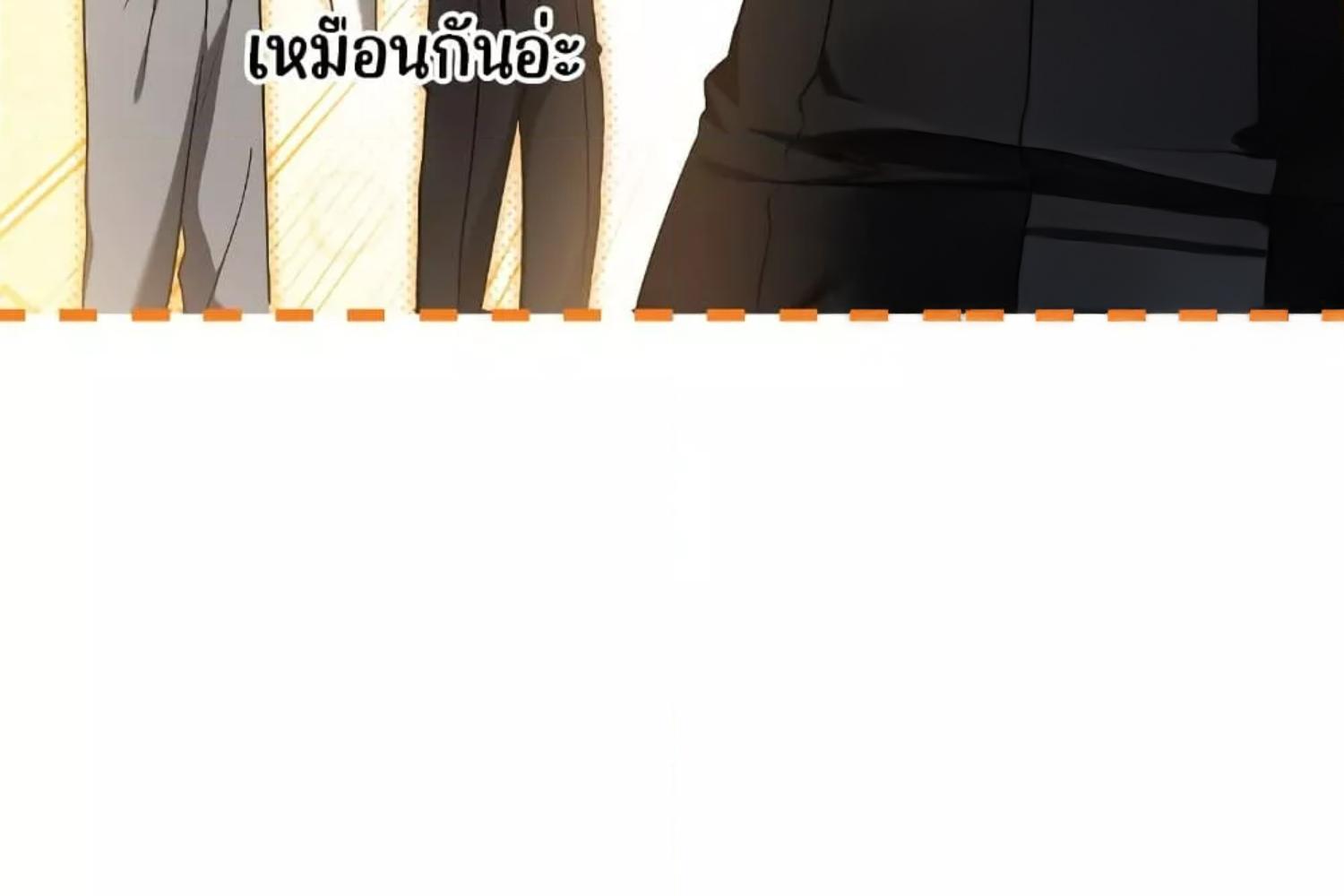 หน้า 215