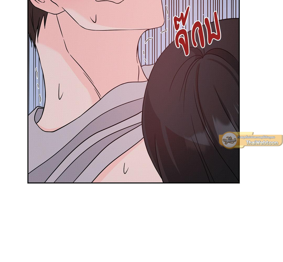 หน้า 81