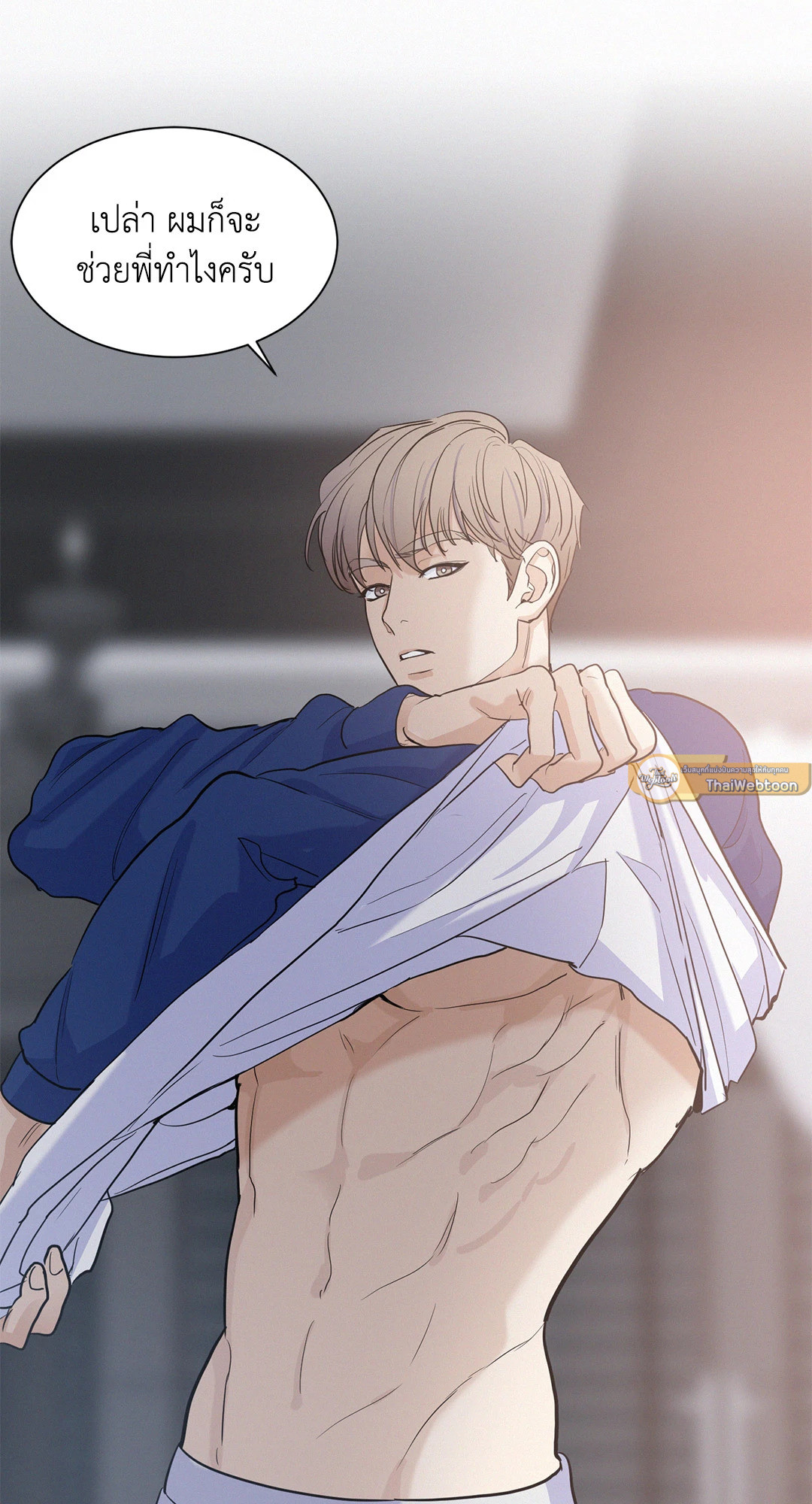 หน้า 37
